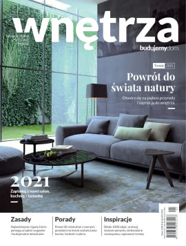 Wnętrza